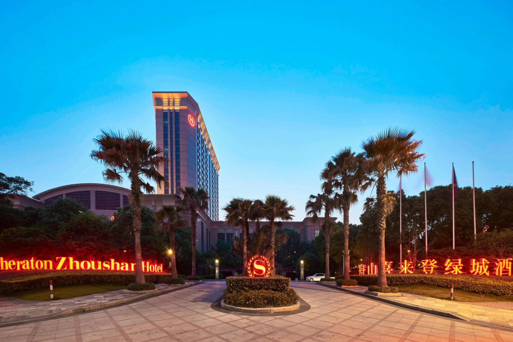 Sheraton Zhoushan Hotel