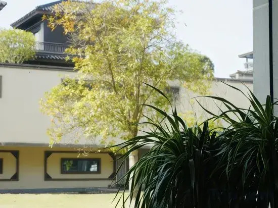 Yi Qu Shan She Guesthouse