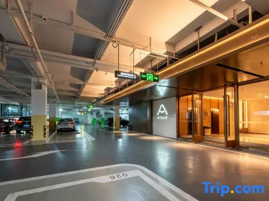 Atour Hotel Shenzhen Pingshan Kengzi Metro Station