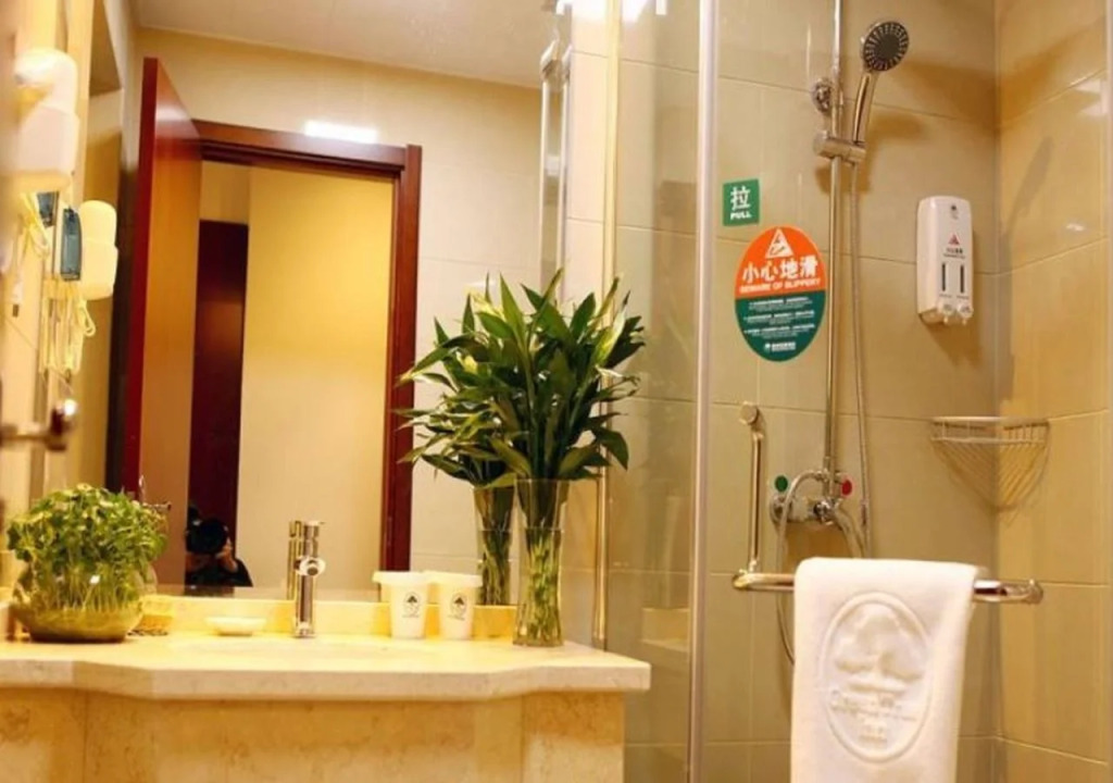 Greentree Inn Suzhou Yuanqu Jinji Lake Dushu Lake Gaojiaoqu Xinghu Street Business Hotel