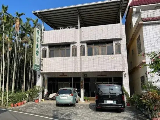 Ya Yuan Homestay