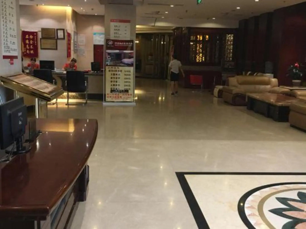 Xinjin Jinhui Hotel