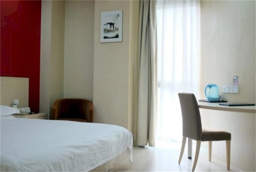 Super 8 Hotel Nanjing Zhong Ya