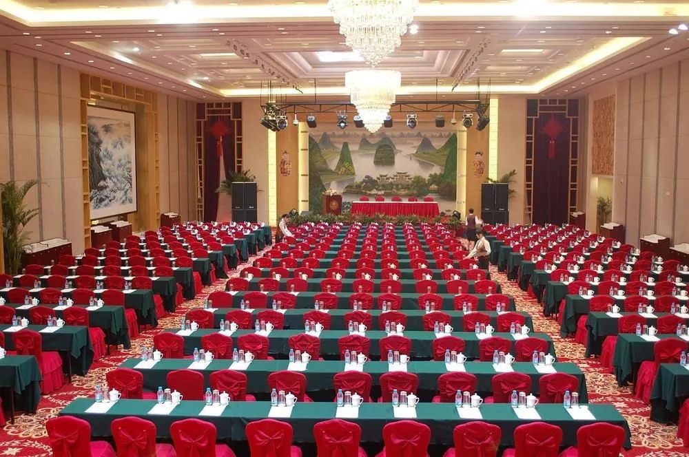 Xiangmei International