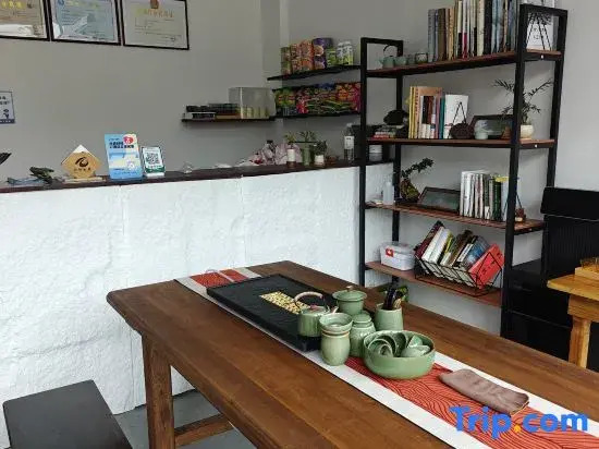 Yunhe Yunyu Yunjv Homestay