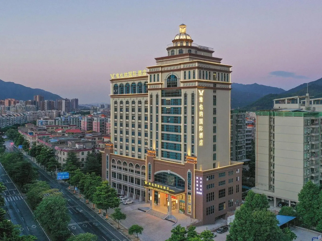 Vienna International Hotel (Zhaoqing Dinghushan Wanda Plaza Branch)