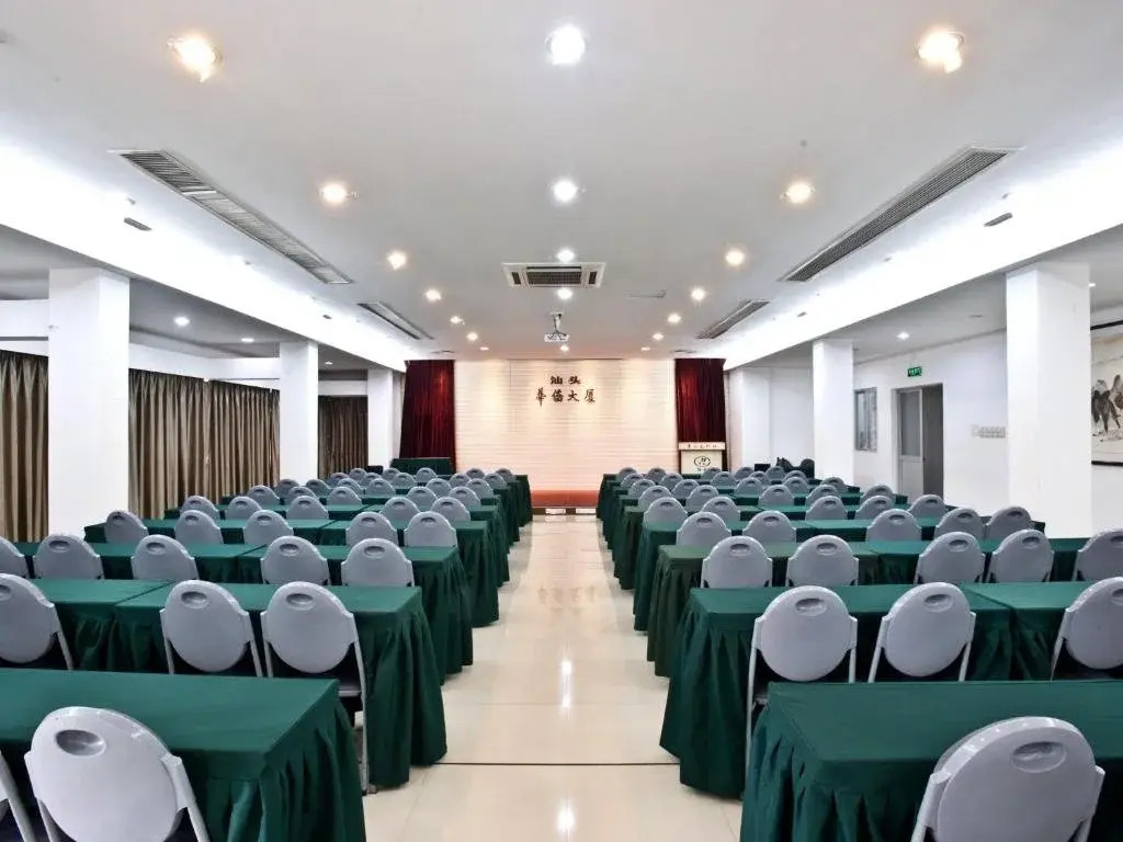 Shantou Overseas Chinese Hotel