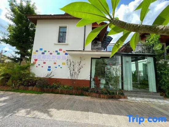 Tsurumi Residence