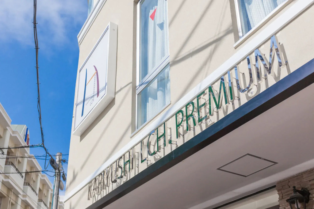 Okinawa Kariyushi LCH. Premium