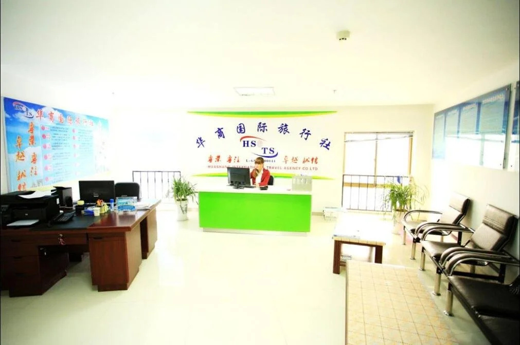 Yangguan Hengye Business Hotel