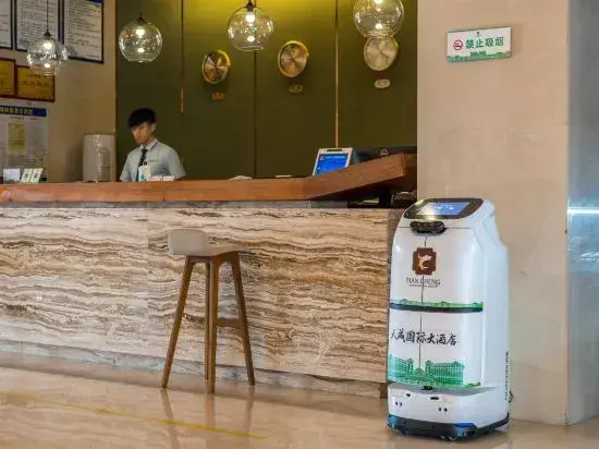 Tiancheng International Hotel