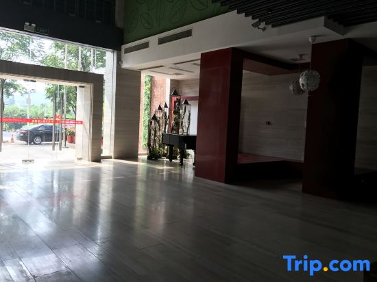 Zhuzhou Jiajia Hotel