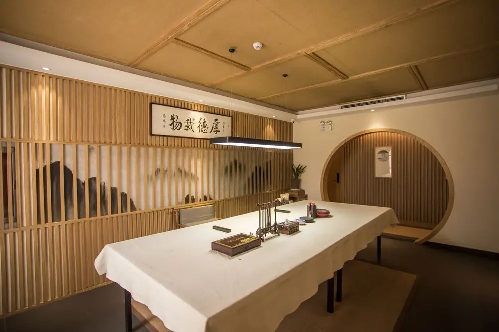 Qianna Chengji Hotel