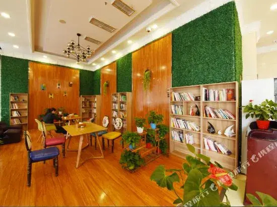 Yijia Select Hotel