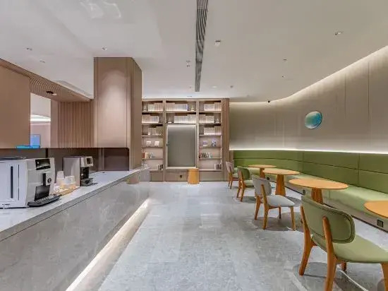 JI Hotel (Jiangyou Municipal Government Branch)