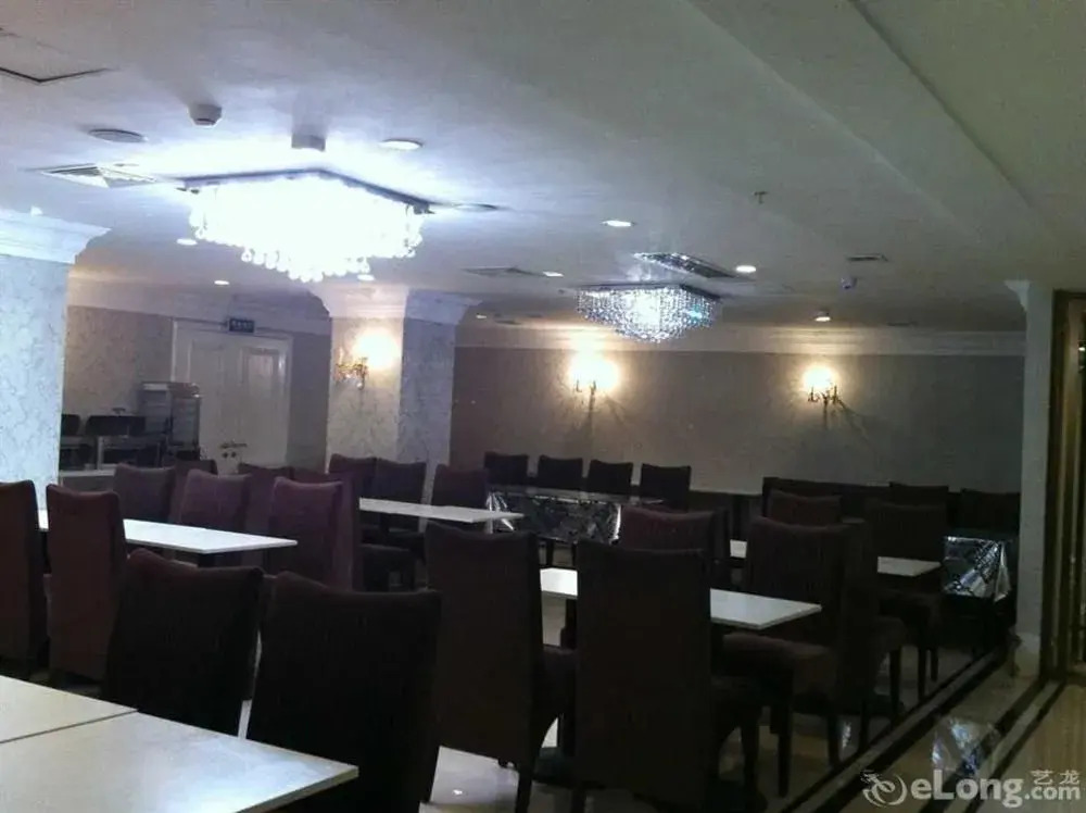 Yajida Hotel - Xiamen