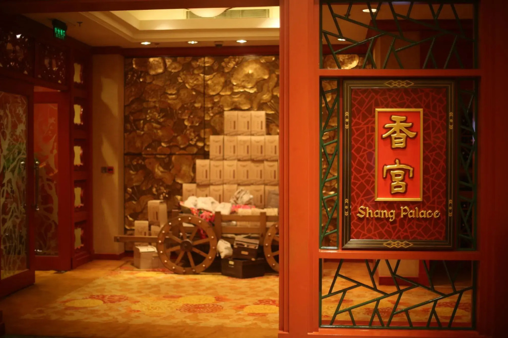 Shangri-La Harbin