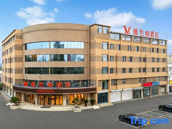 Vienna Hotel