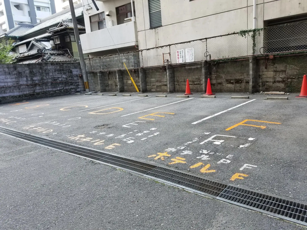 Hotel Crown Hills Kumamoto