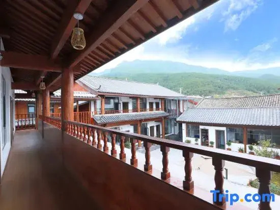 Yayuan Tian She Homestay (Sanyi International Airport Branch)