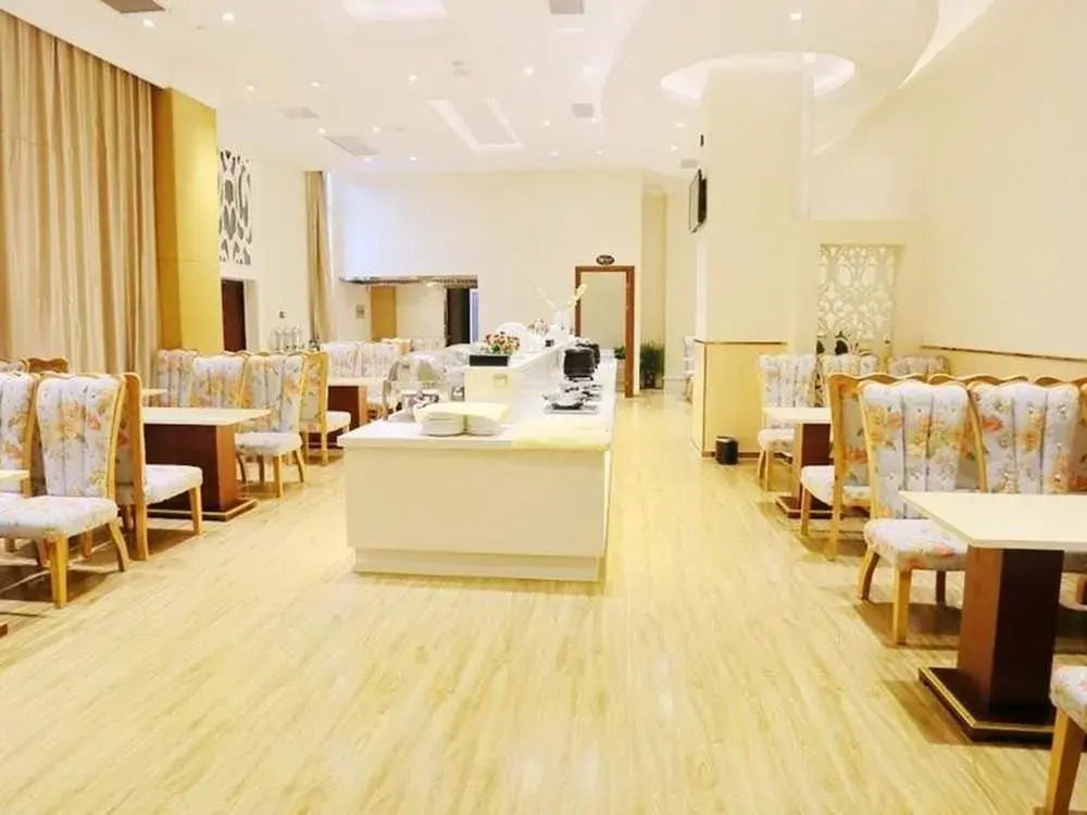 Zhonghe World Trade Hotel