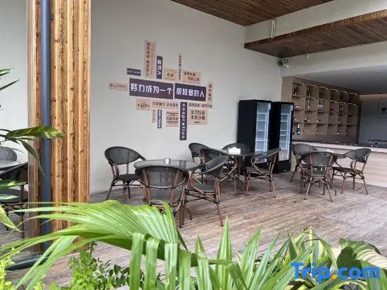 Jiangpan No.1 Starry 180° Ultra-Front Riverside View Luxury Resort Homestay (Libo Ancient Town)