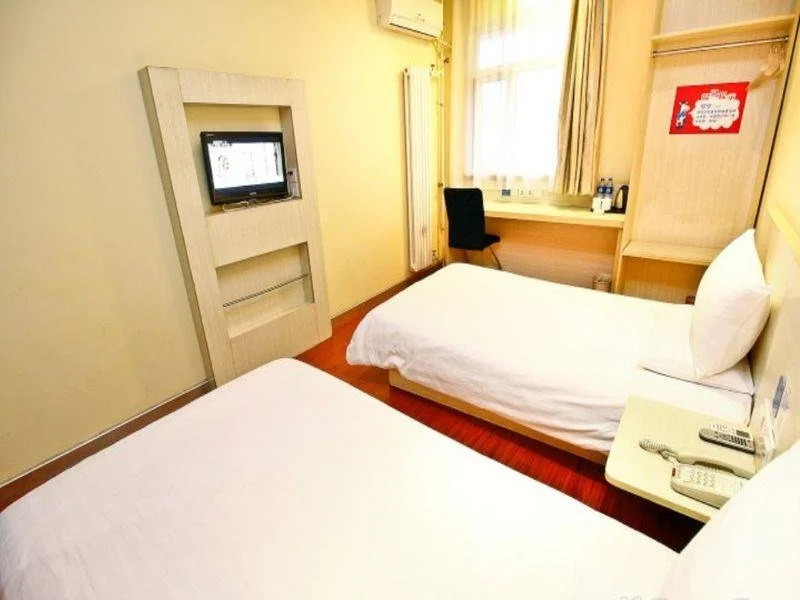Hanting Express Xian Railway Station Branch