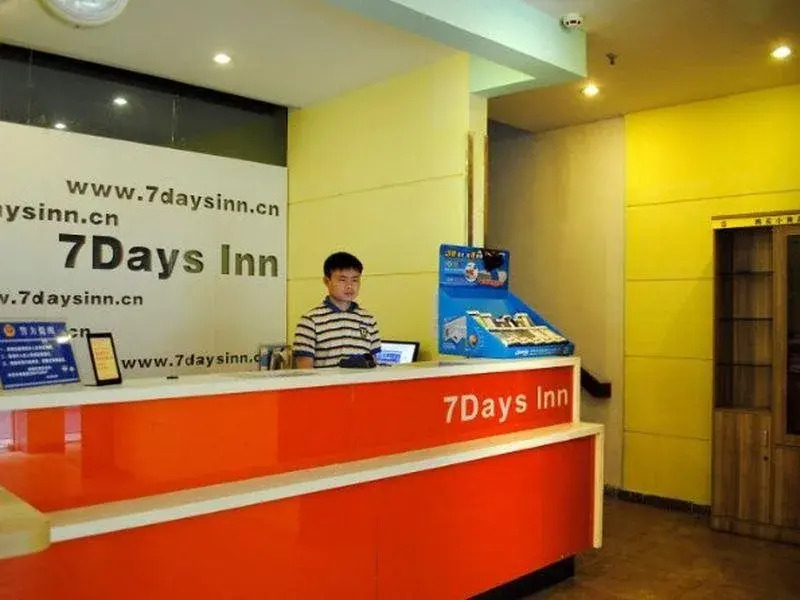 7 Days Inn Hangzhou Wulin Square Airport Shuttle Station Branch