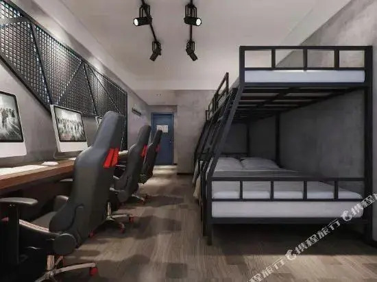 Xinyue Gamer E-sports Hotel (Anqing Normal University)