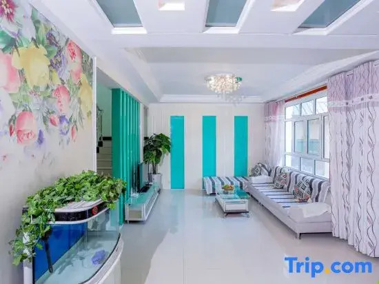 Guanshan Yashe Homestay