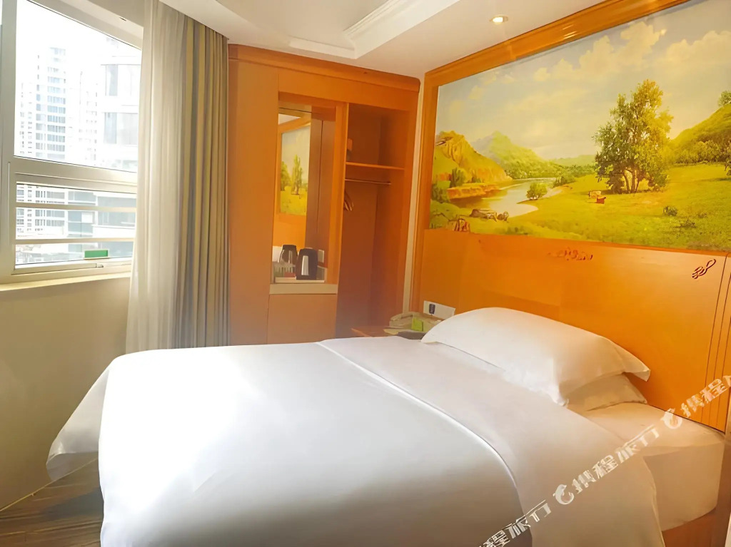 Jinghu Boutique Hotel