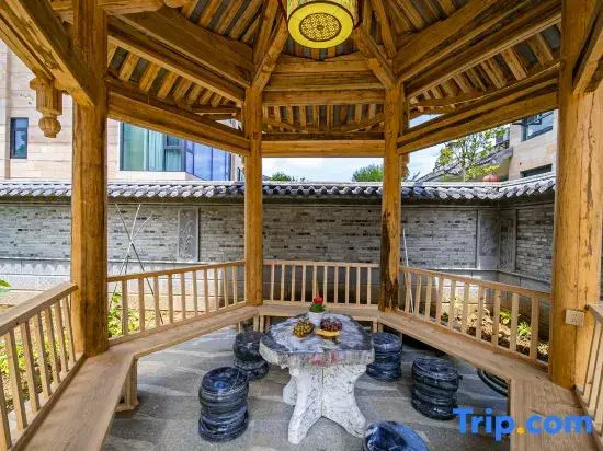 Tengchong Yiyuanju Homestay