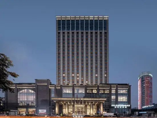 Deyang Hamring Hotel