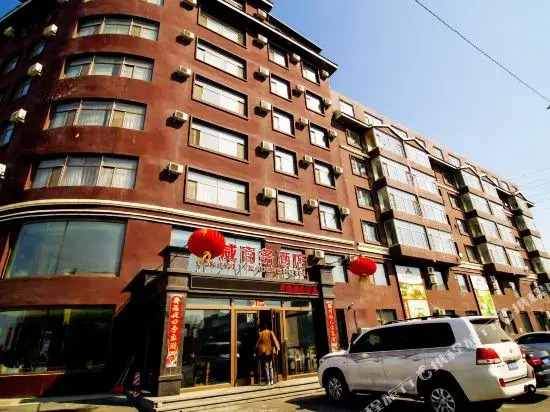 Gangwei Business Hotel