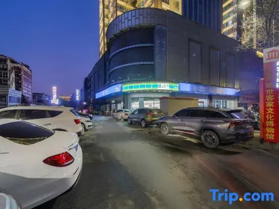 Thankyou Hotel (Zhengzhou Erqi Square West Street Subway Station Branch)