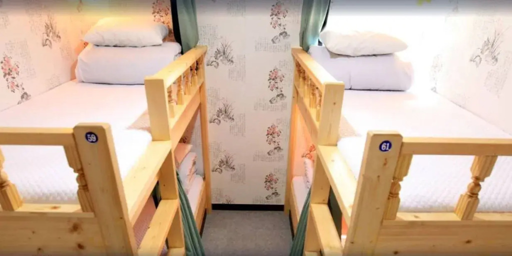 Hi Busan Guest House - Hostel