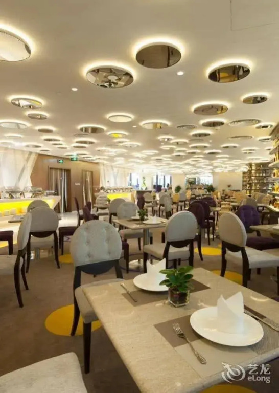 Nanjing Hantian City Hotel
