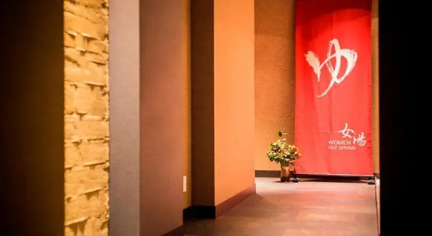 Yunokawa Prince Hotel Nagisatei