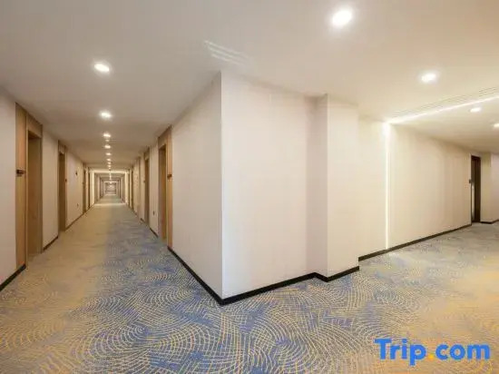 Starway Hotel Beijing Headquarters Base Branch