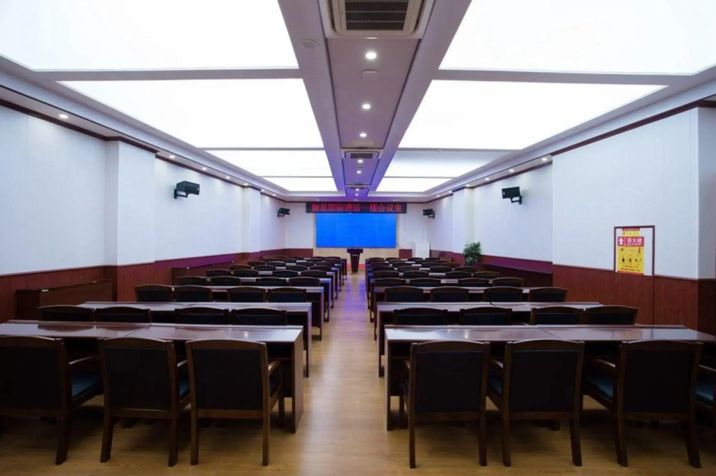 Yujing International Hotel