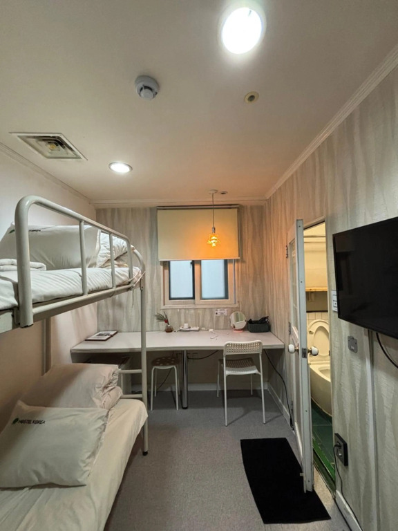 Hostel Korea - Original