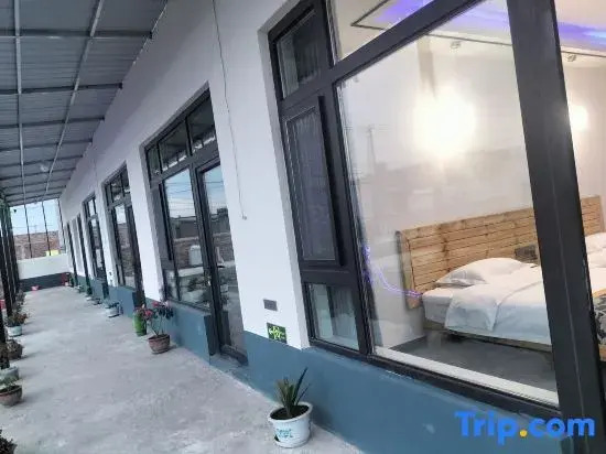 Narati Xixia Green Field Homestay
