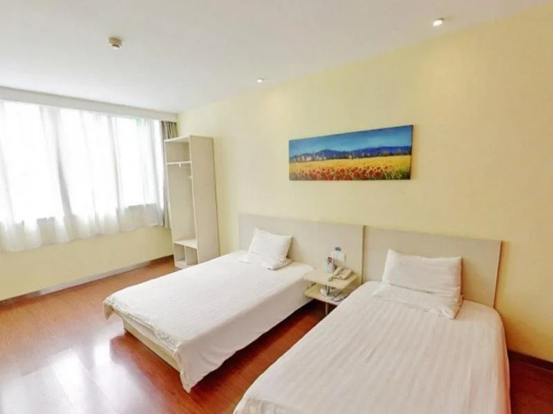 Hanting Hotel Beijing Fuchengmen