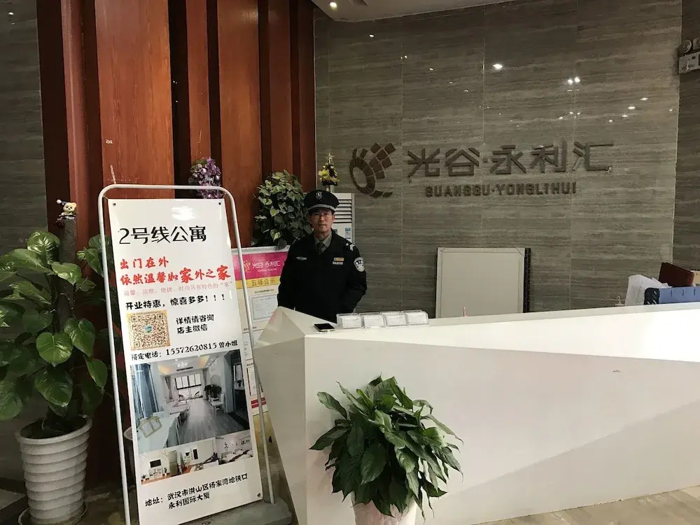 Line 2 apartment