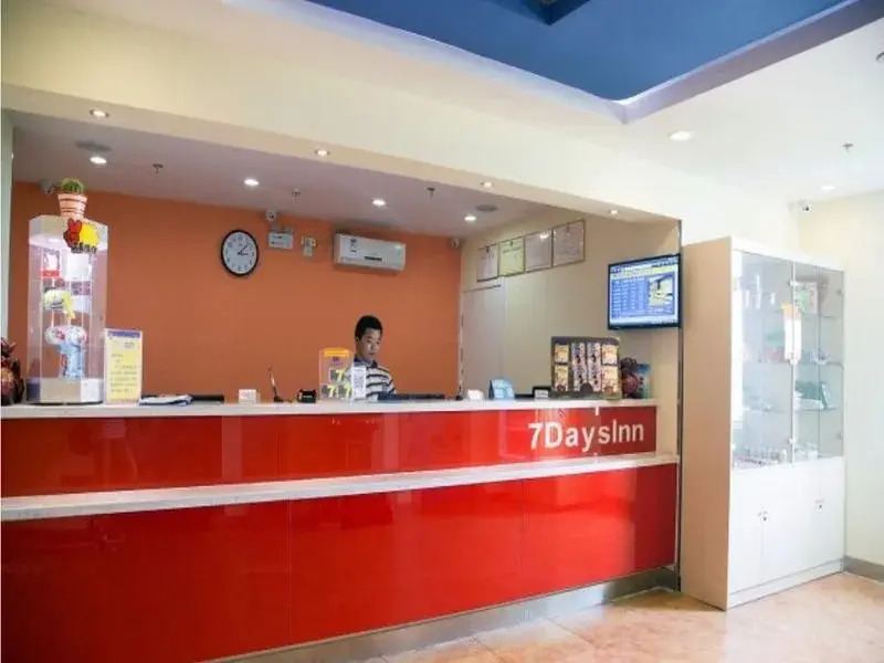 7Days Inn Xi'an Fengcheng Road Number Four Airport Shuttle Bus Station