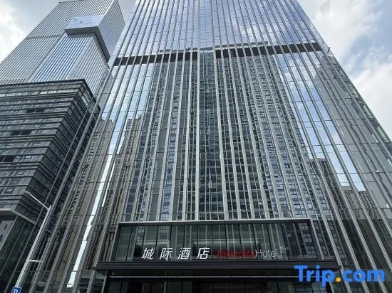 Foshan Chancheng Mix World intercity hotel