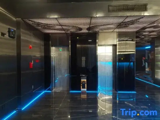 Yueta E-sports Hotel