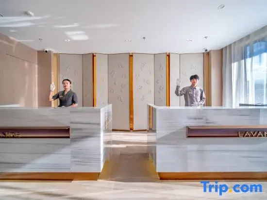 Lavande Hotel (Yanji Xizhan Wanda Plaza)