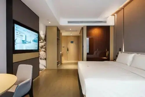 Atour Hotel (Tai'an Taishan Scenic Pangu Tiandi)