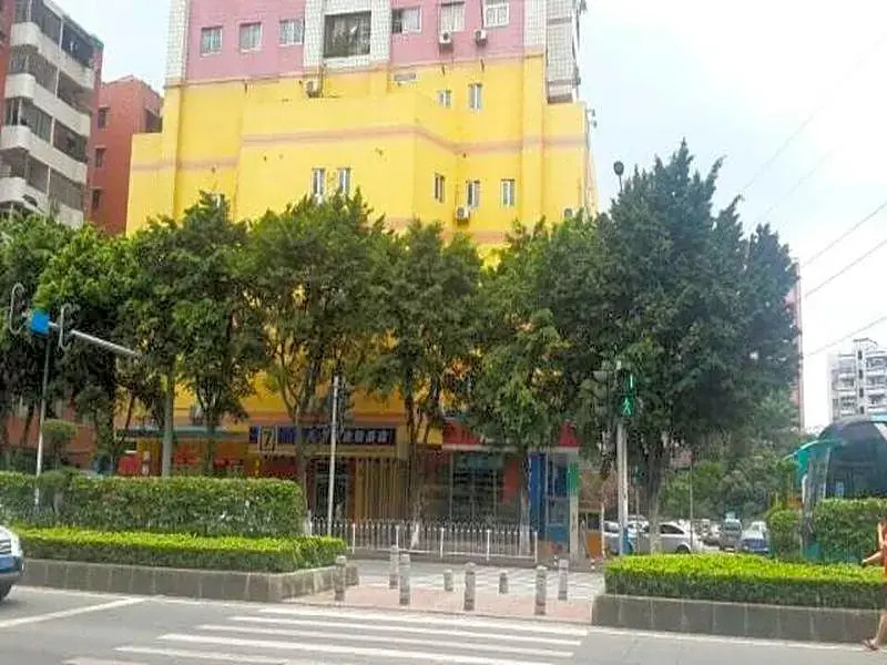 7 Days Inn Guangzhou Jiaokou Metro Station Ii